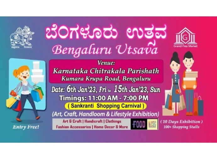Bangalore hosts shopping event